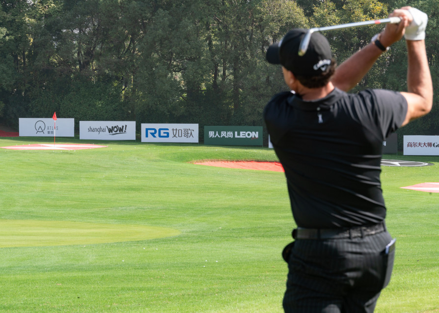 1572832775432422.jpg “老米看過來”.jpg